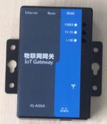 AMS-CLOUD物聯(lián)網(wǎng)監(jiān)控云托管及電站運維服務(wù)-河南物聯(lián)網(wǎng)運維系統(tǒng)7.jpg